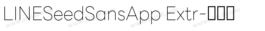 LINESeedSansApp Extr字体转换